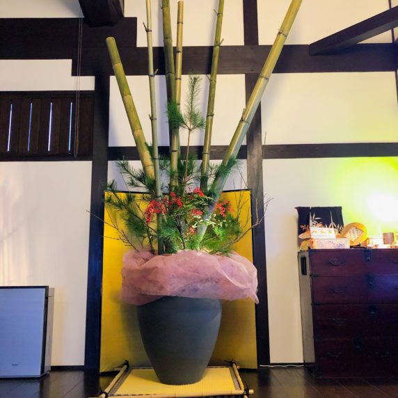 新年のご挨拶